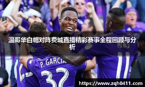 雷火电竞网站登录