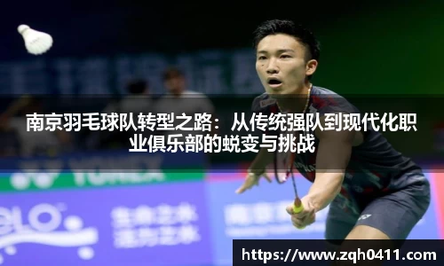 雷火电竞网站登录